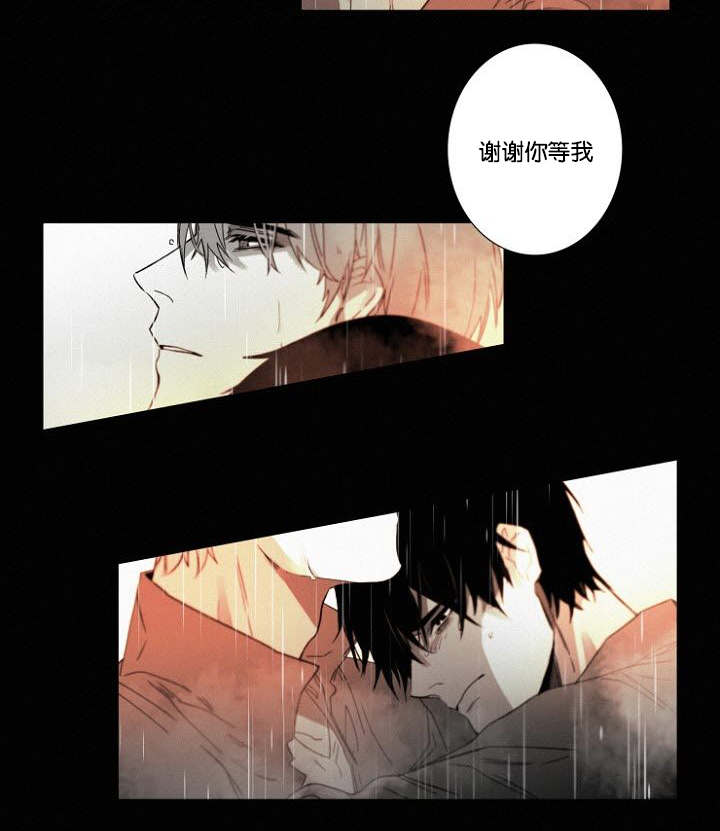 第32章：一起回去吧16