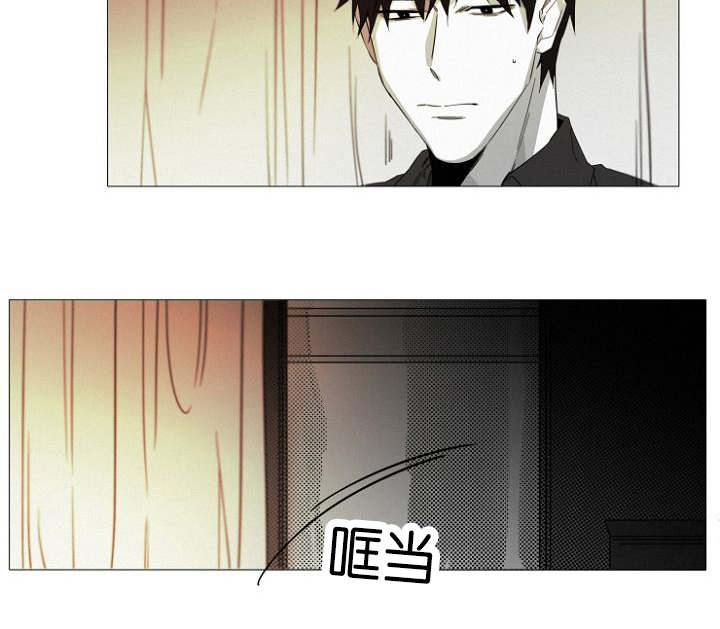 第16章：紧张13