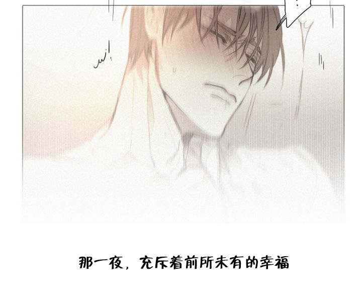 第38章：幸福感19