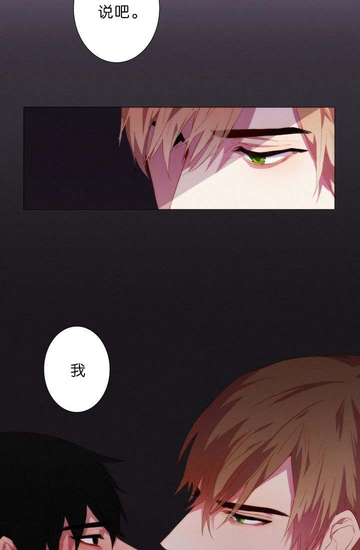 第8章：我该怎么办32