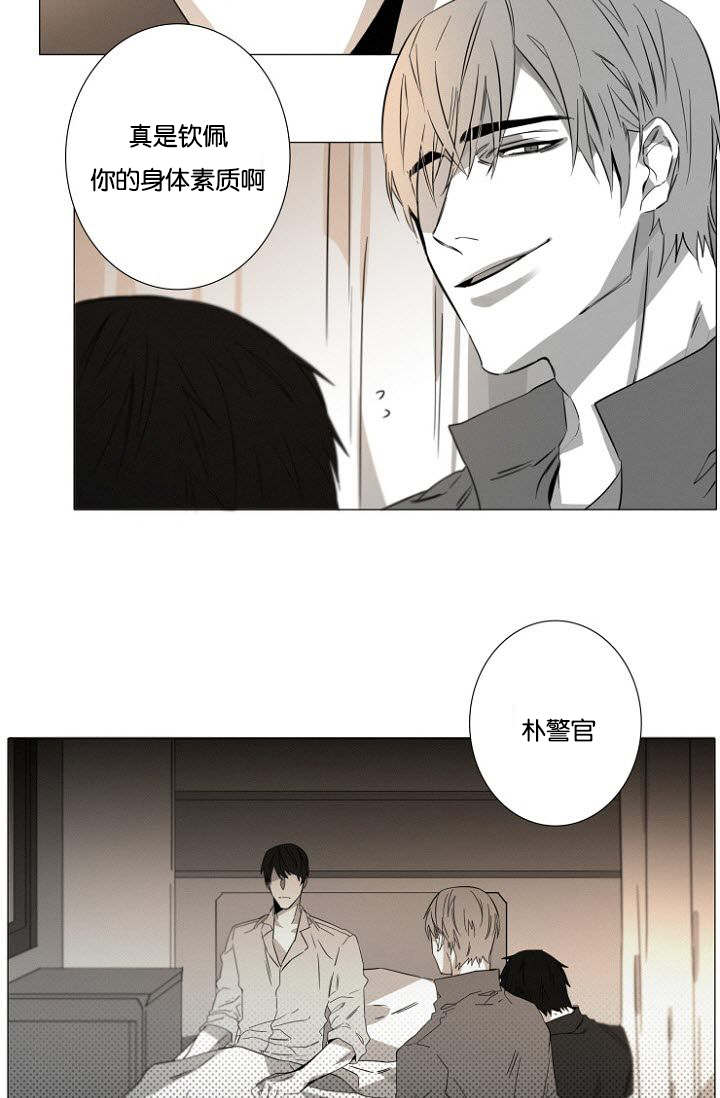 第16章：紧张2