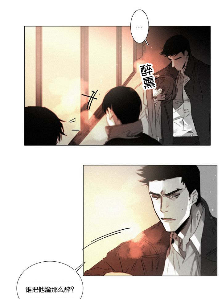 第33章：小花招18