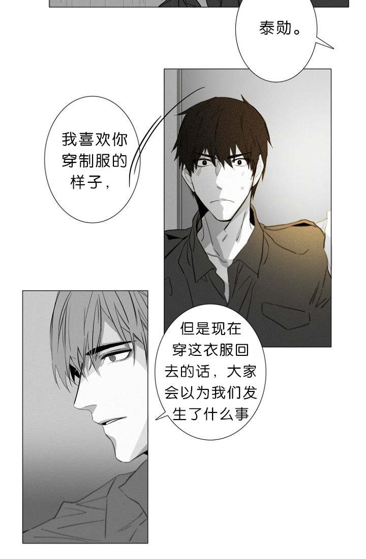 第10章：病态12