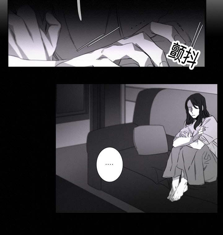 第12章：不速之客14