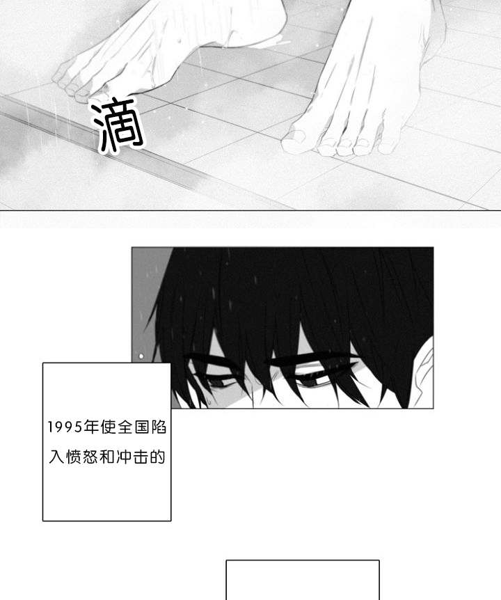第4章：夫妇12