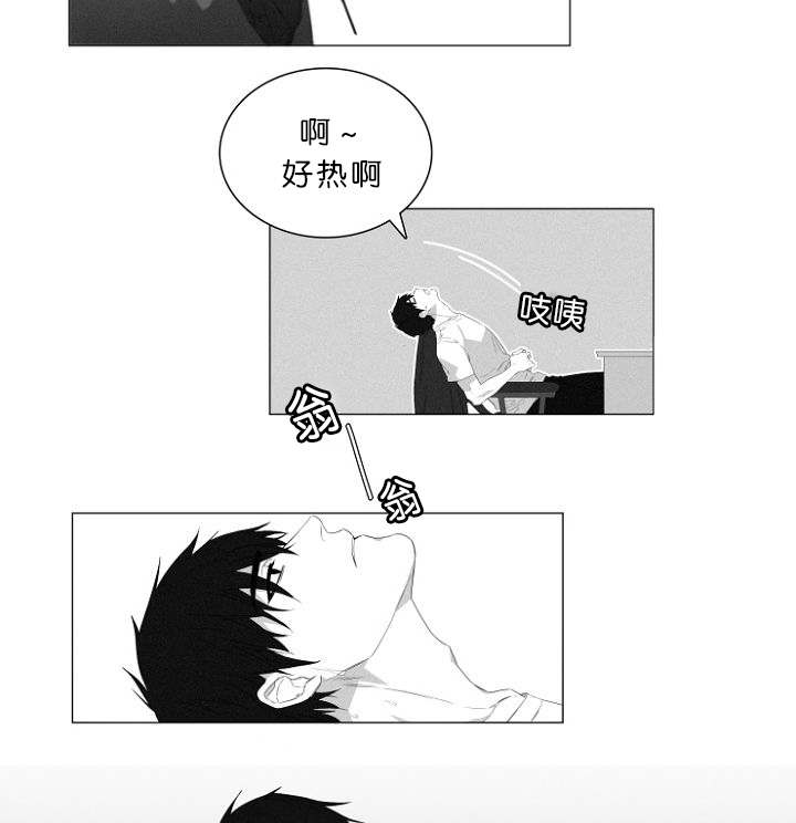 第4章：夫妇1
