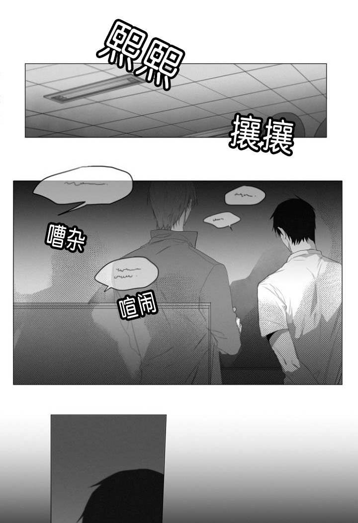 第7章：又一起凶杀案0