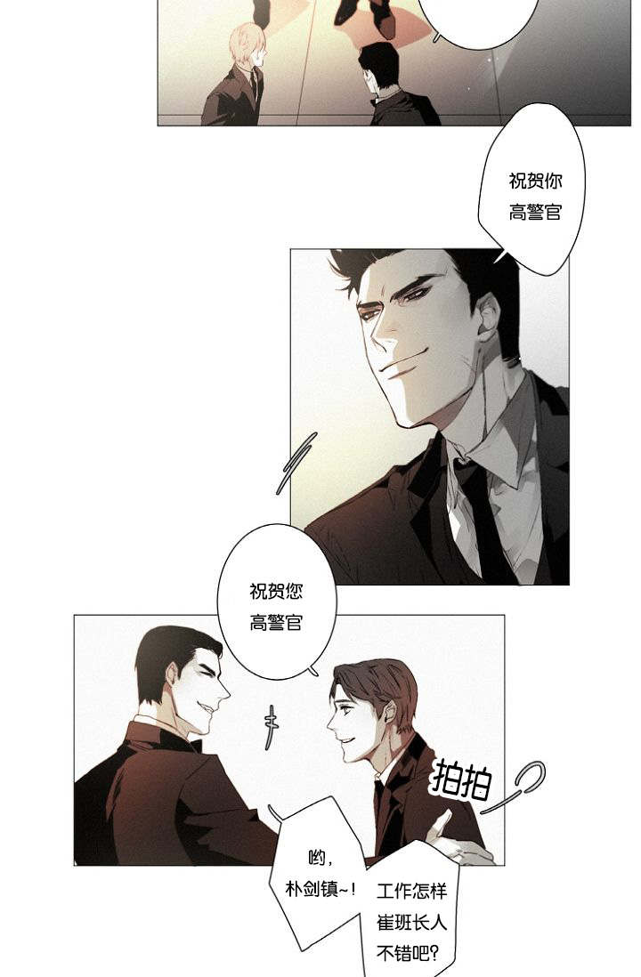 第39章：完结撒花2