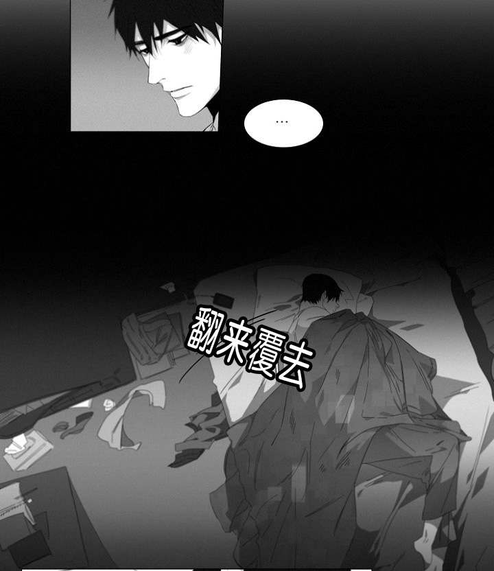 第7章：又一起凶杀案1