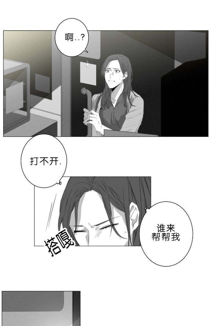 第6章：跟踪11