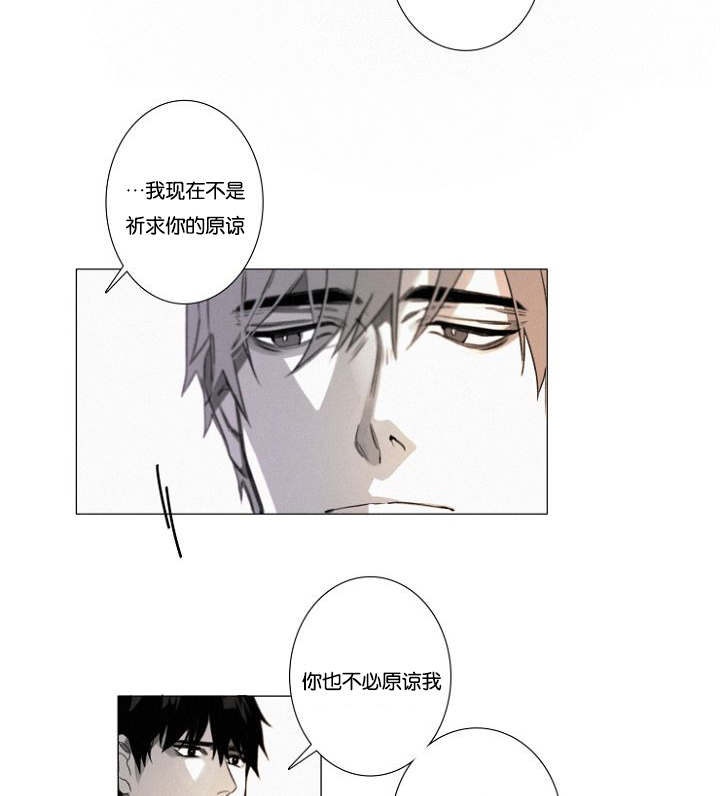 第27章：9月14号21