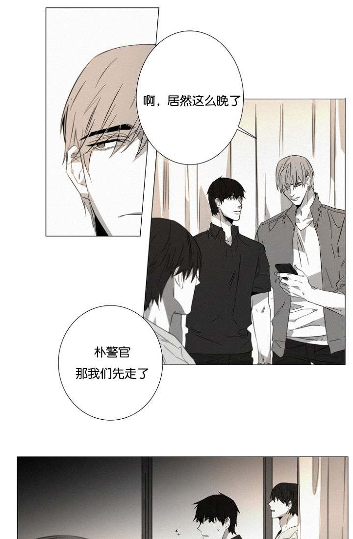 第16章：紧张4