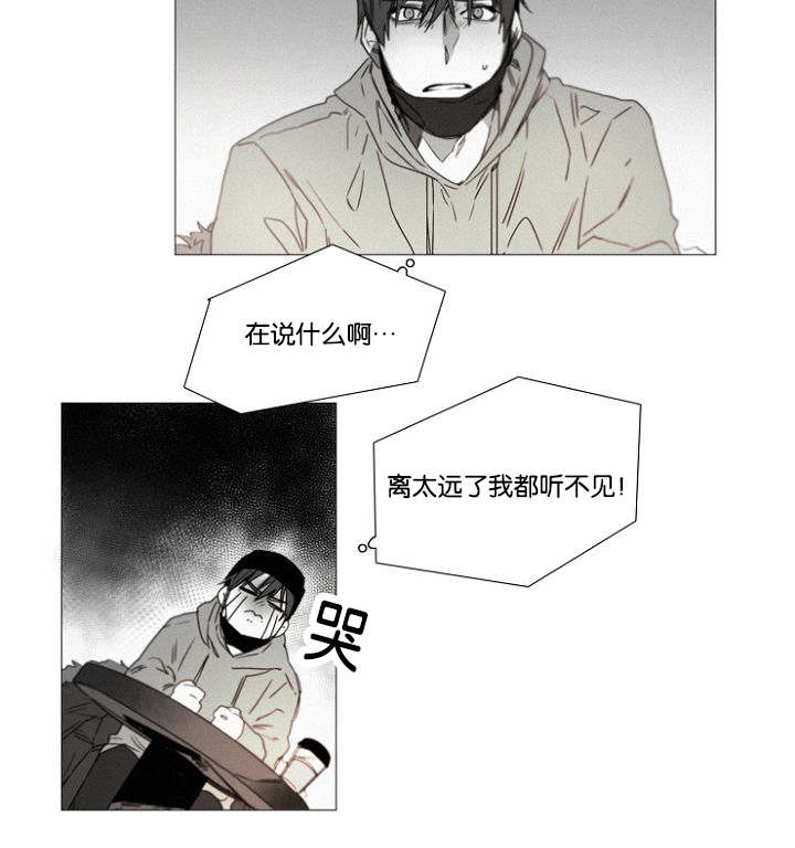 第36章：原以为5
