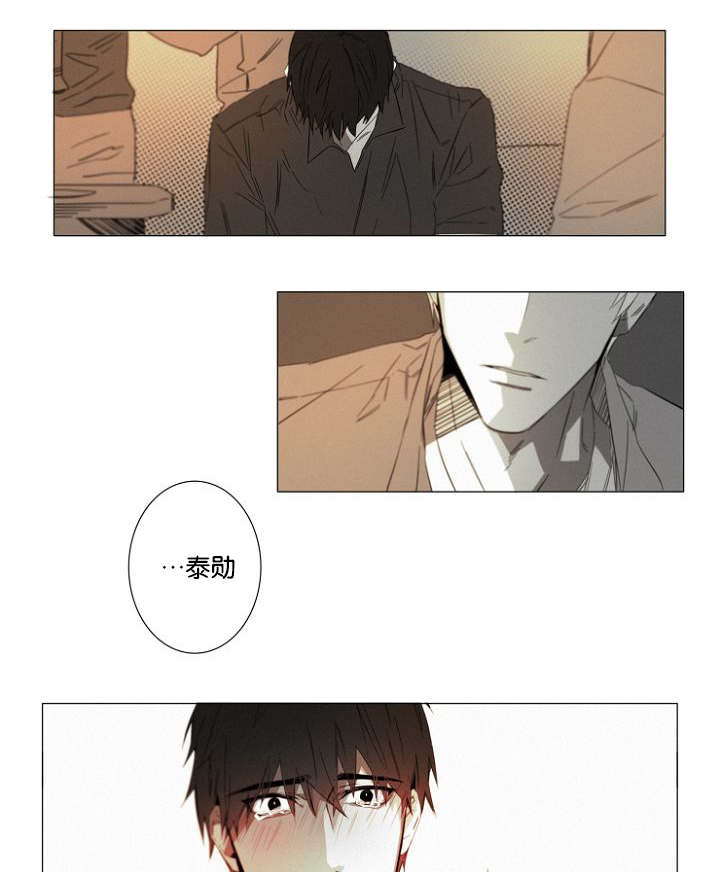 第18章：醉酒18