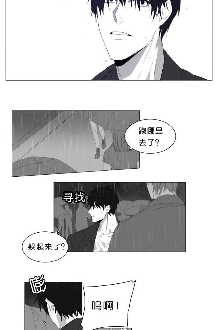 第2章：熟悉的面孔19