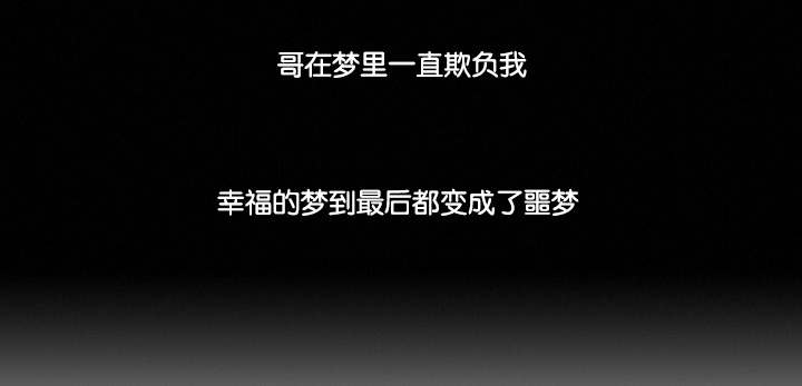 第20章：重聚的幸福2