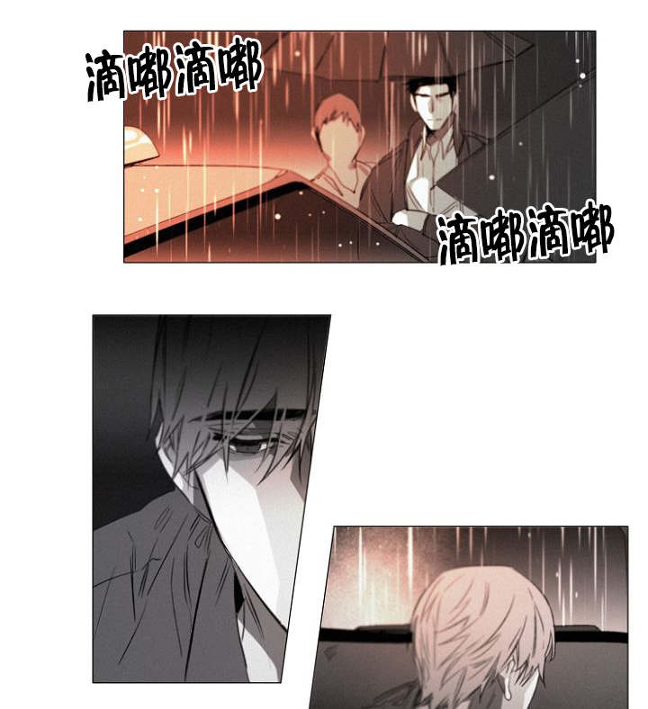 第30章：炫浩的决意23