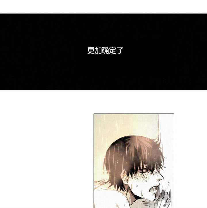 第20章：重聚的幸福20