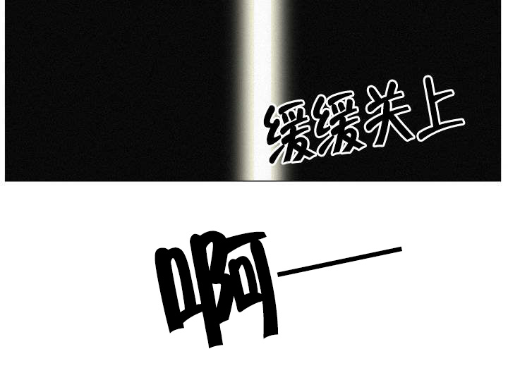 第6章：跟踪23