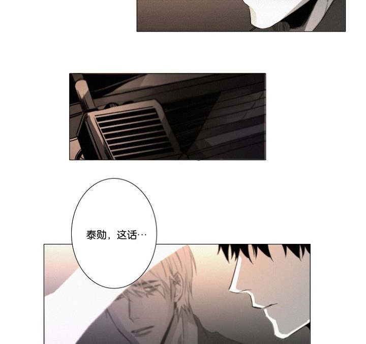 第27章：9月14号16