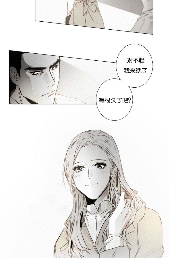 第35章：相亲对象17