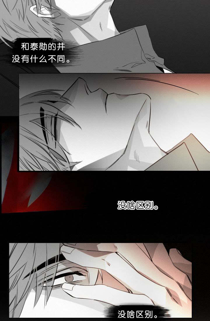 第10章：病态25