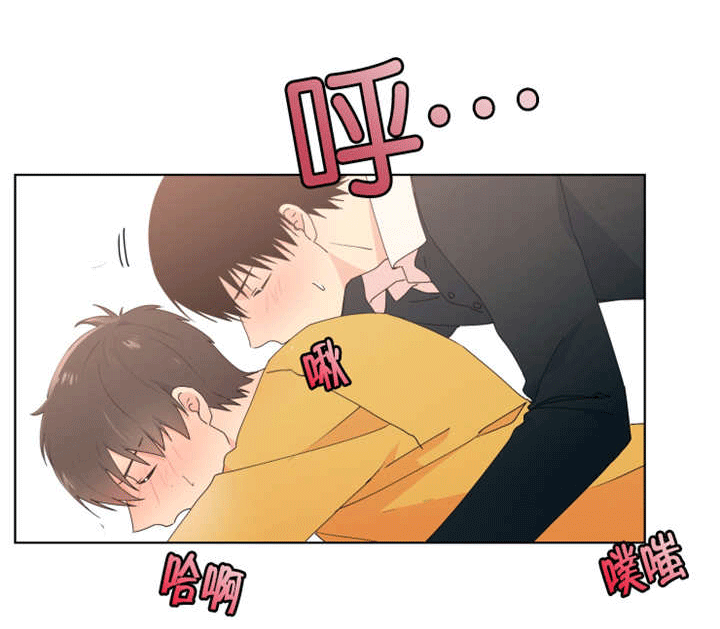 第23章：继续做吧5