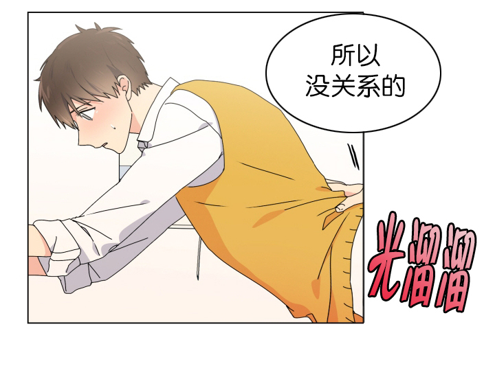 第53章：完结章0