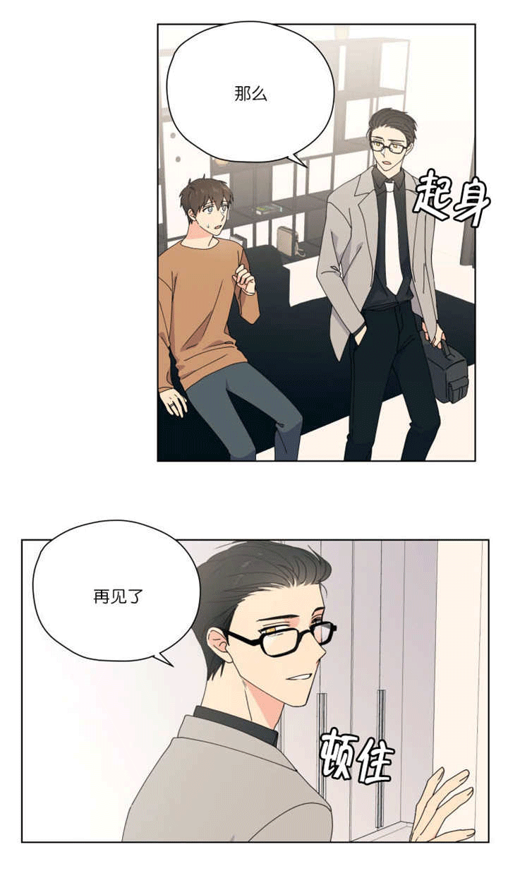 第47章：只有这个1