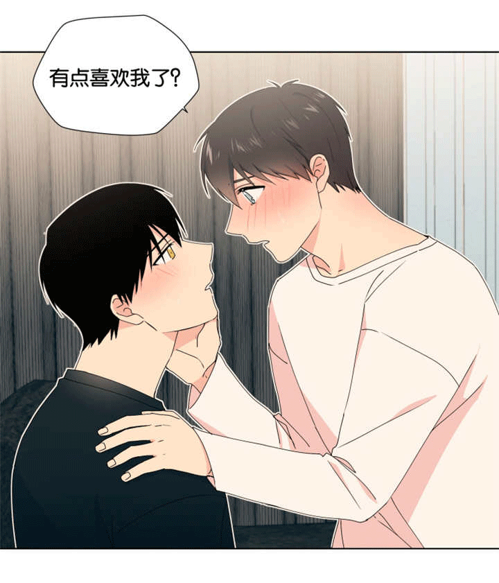 第17章：再说一次7
