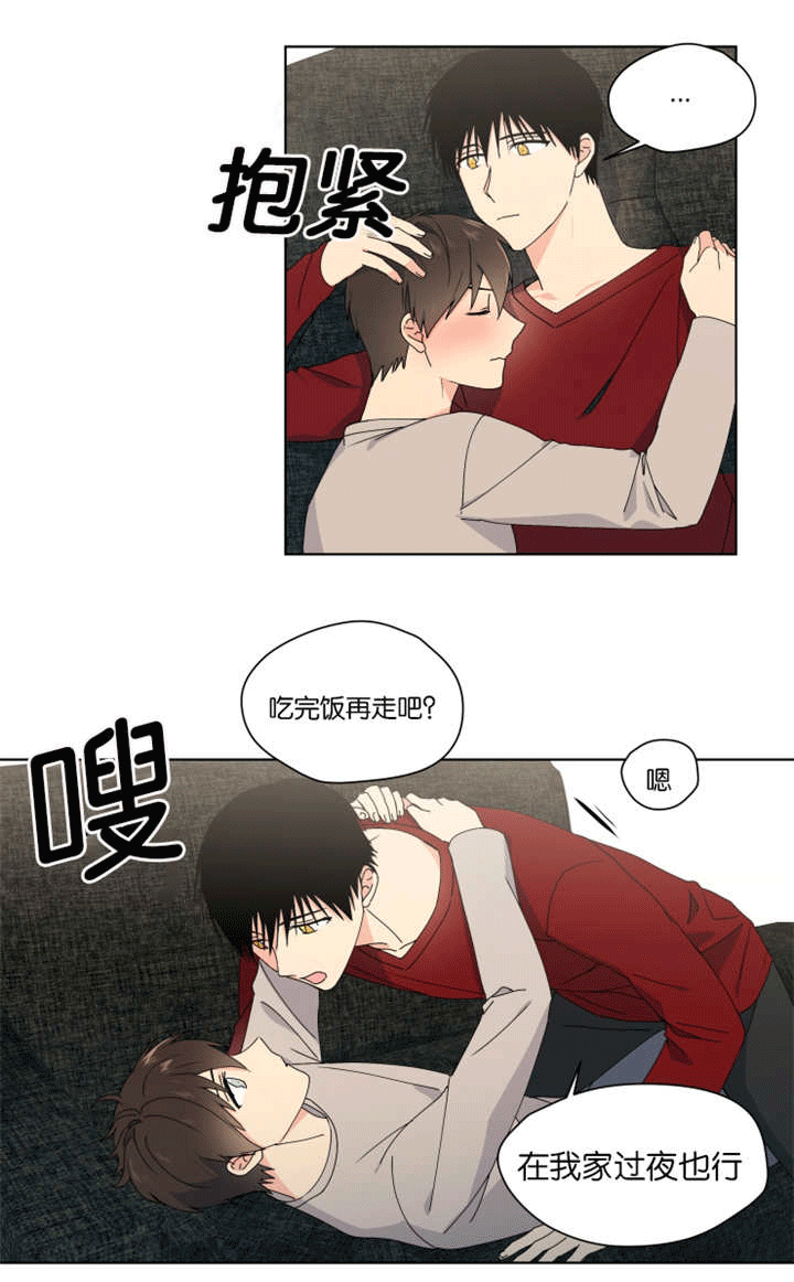 第31章：在我家过夜10