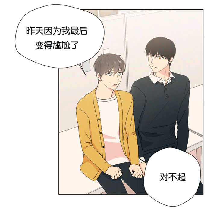 第22章：在你身边1