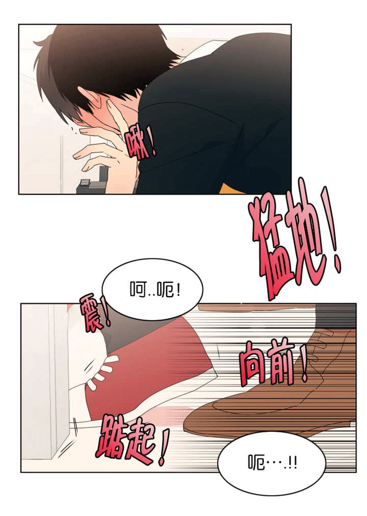 第23章：继续做吧3
