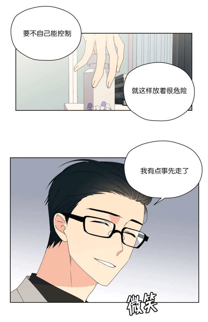第47章：只有这个0