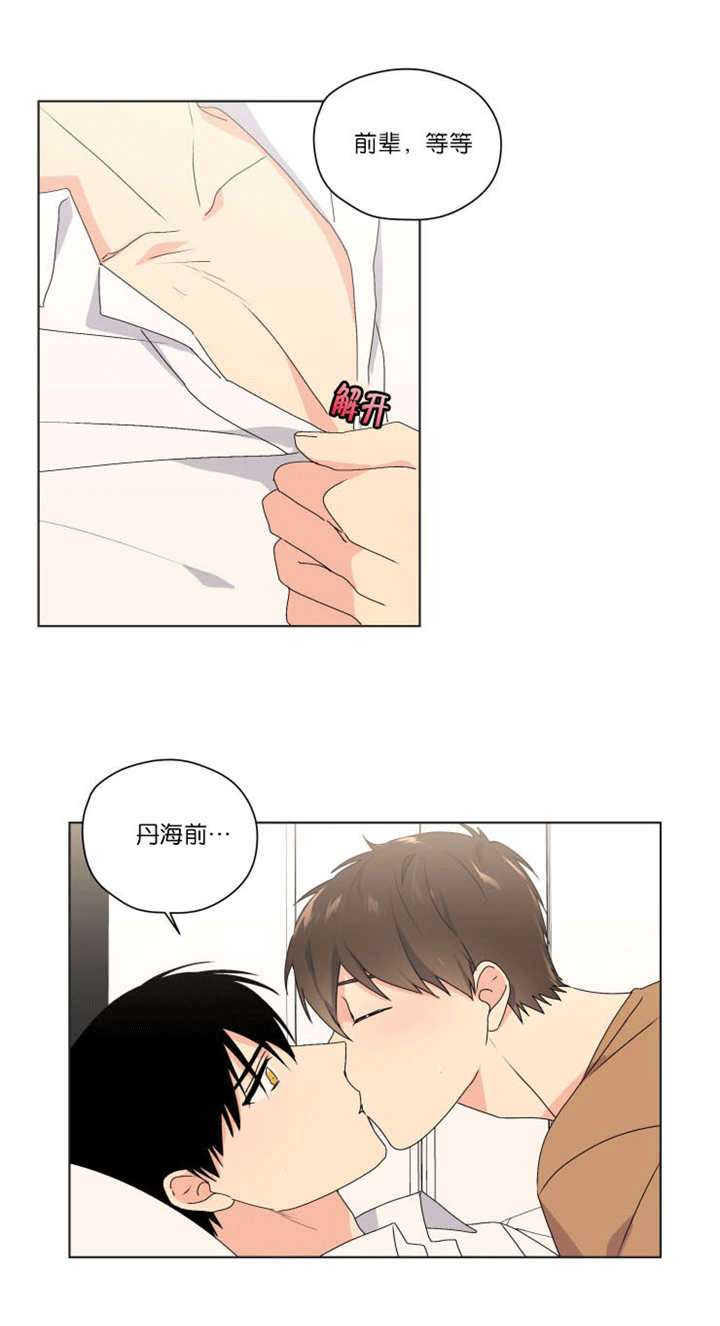 第47章：只有这个10