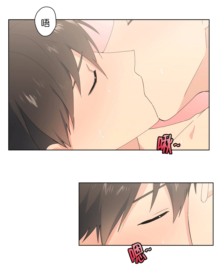 第29章：不会放弃0