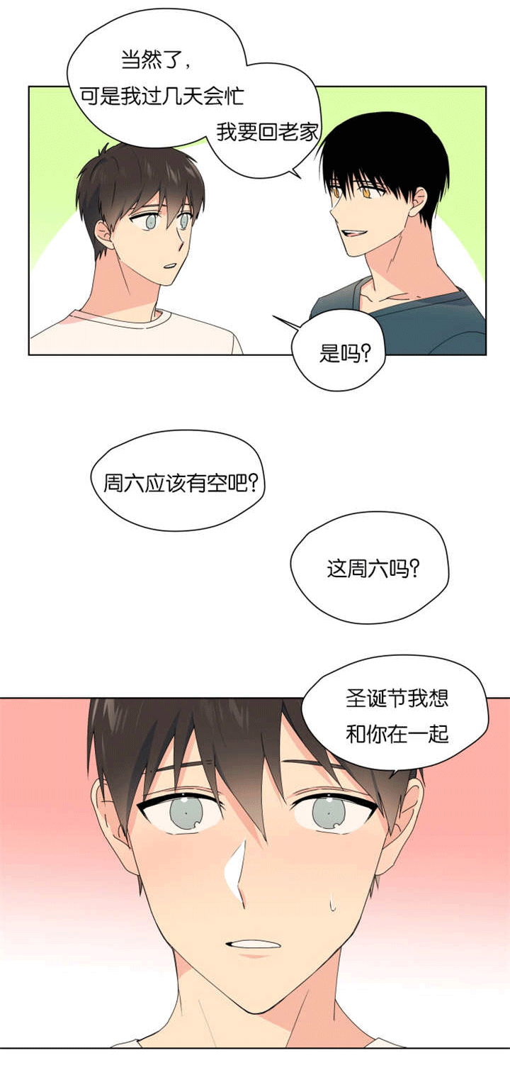 第34章：有进展了12