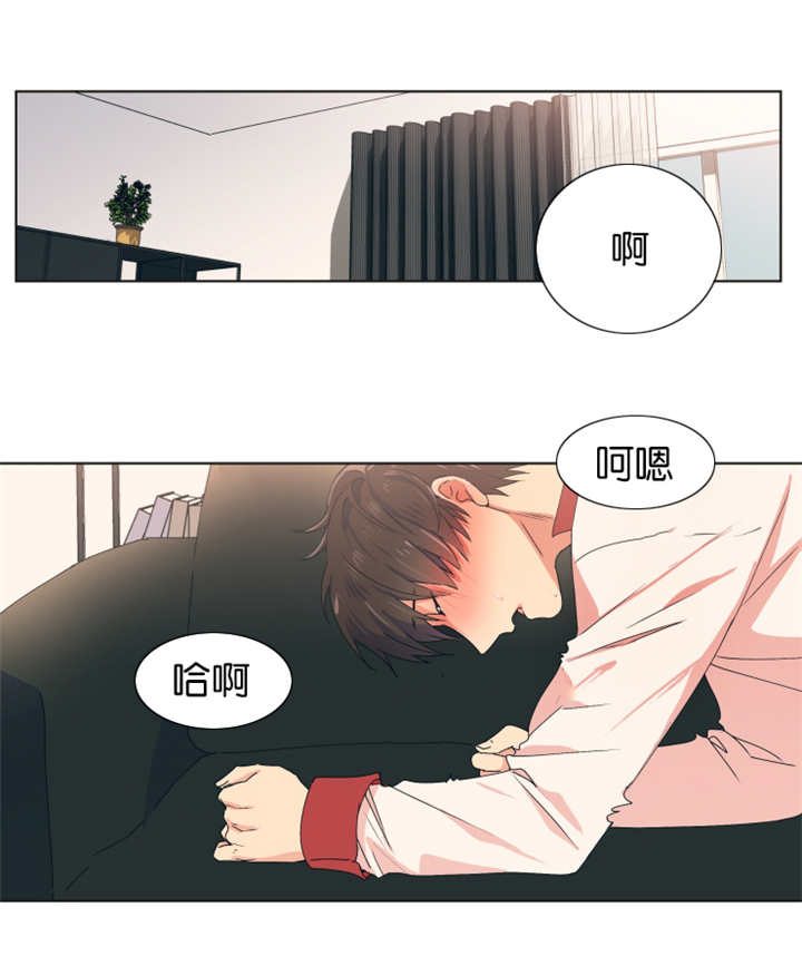 第10章：在学校做7