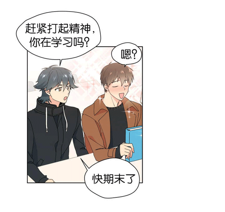第29章：不会放弃8