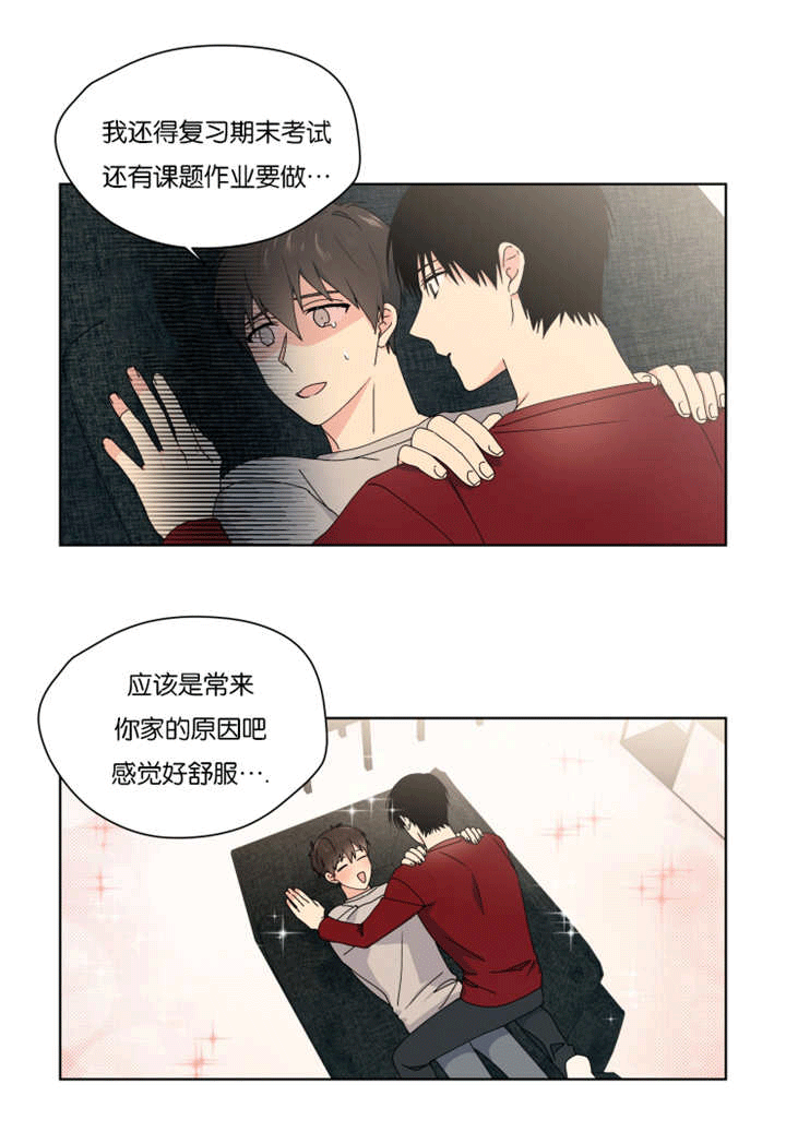 第31章：在我家过夜11