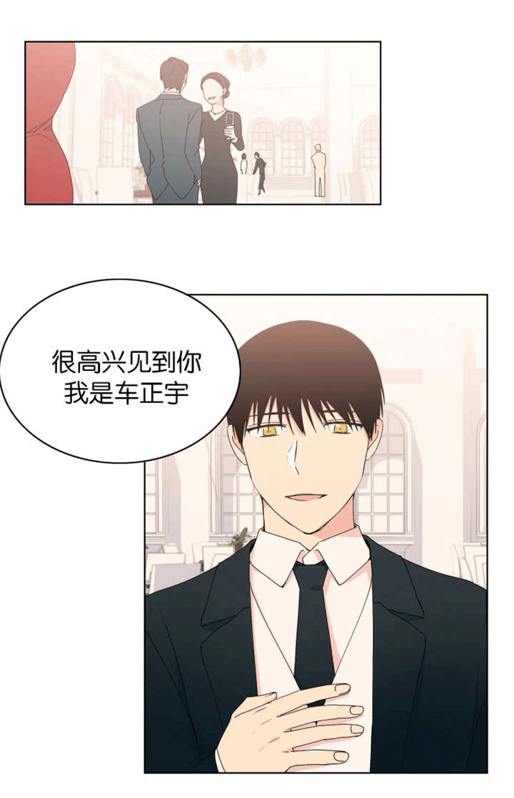 第23章：继续做吧10