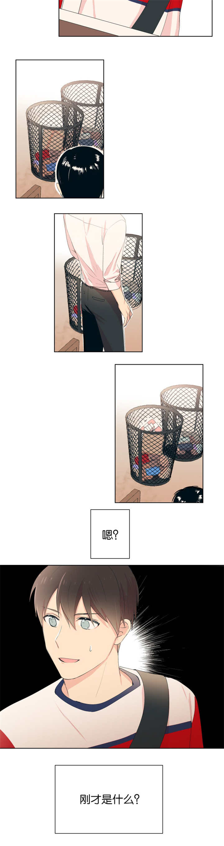 第7章：人气很高7