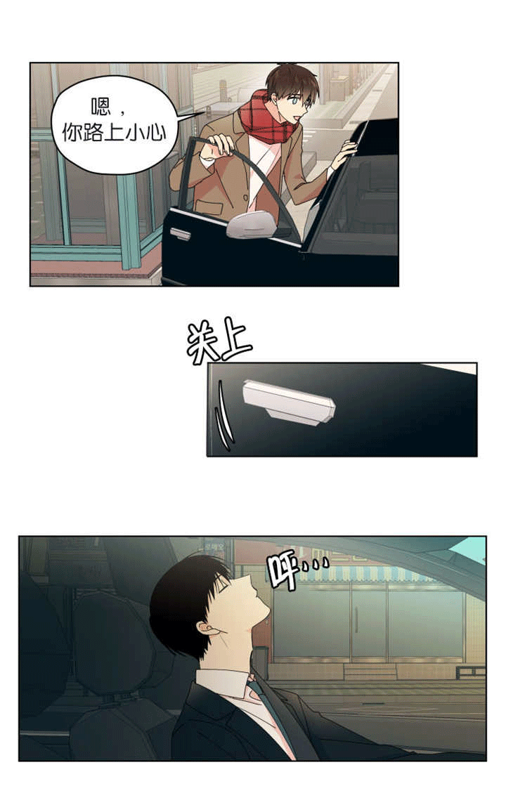 第39章：什么感觉11