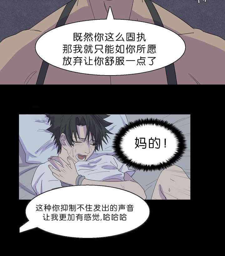 第35章：争分夺秒5