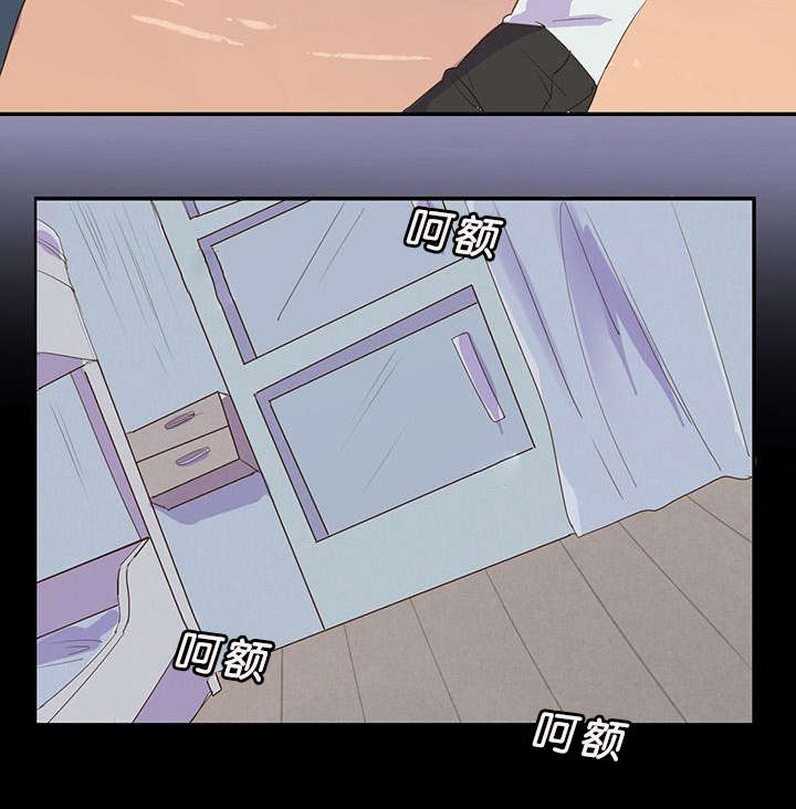 第10章：是你下的药吧4