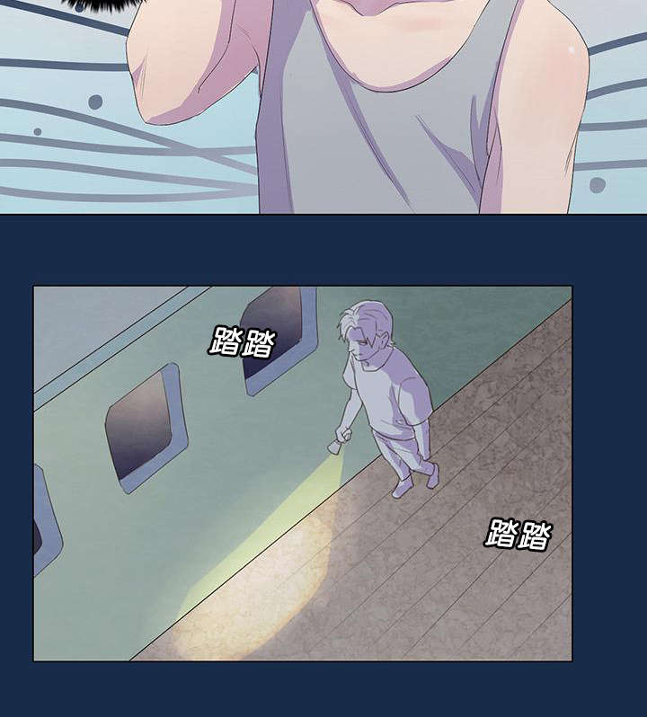 第11章：我会守着你的9