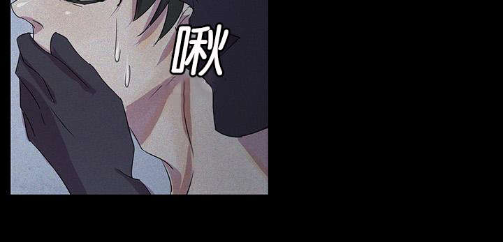 第4章：被偷袭6