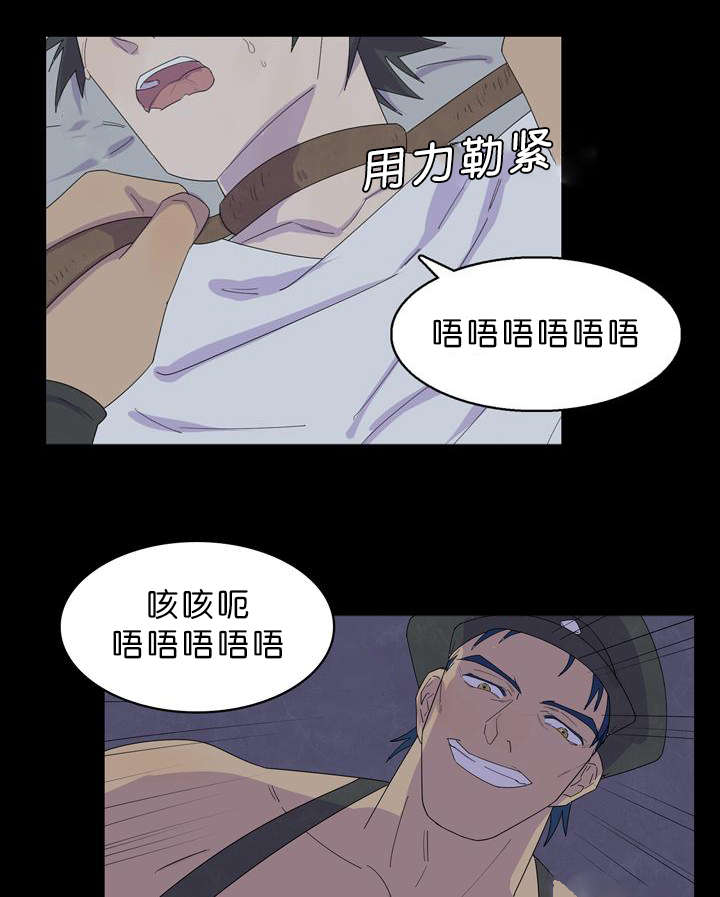 第36章：简直不是人0