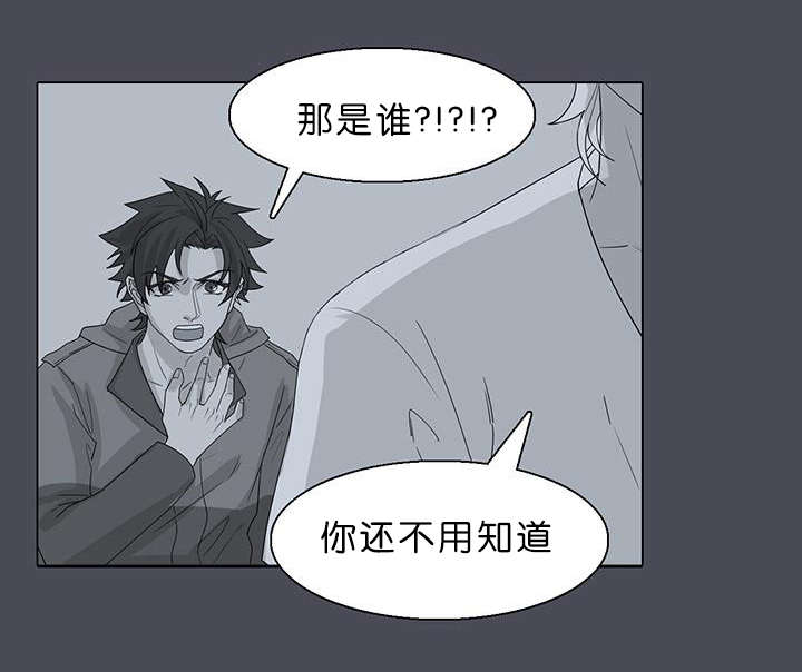 第27章：船长不见了11