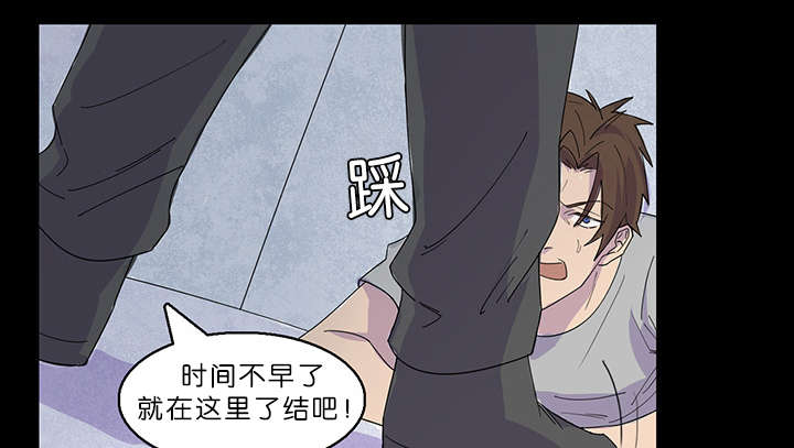 第37章：船长来了4